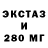 БУТИРАТ BDO 33% Ksusha Dymchenko