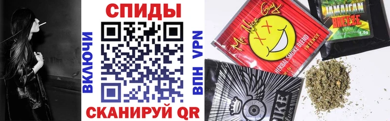 сколько стоит Липецк MEGA сайт БУТИРАТ бутик