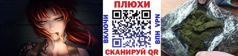 Гашиш гарик  купить наркоту  Липецк 