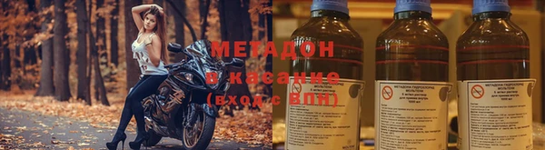 ALPHA PVP Абаза