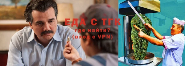 круглые Абинск