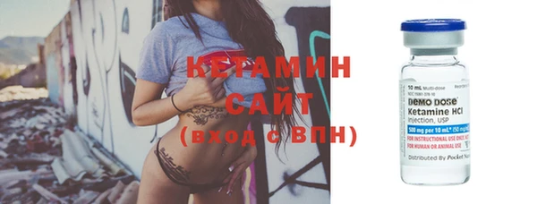 круглые Абинск
