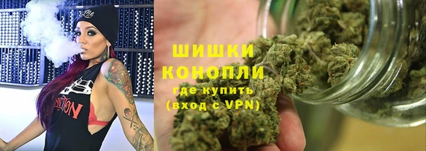 синтетический гашиш Абдулино